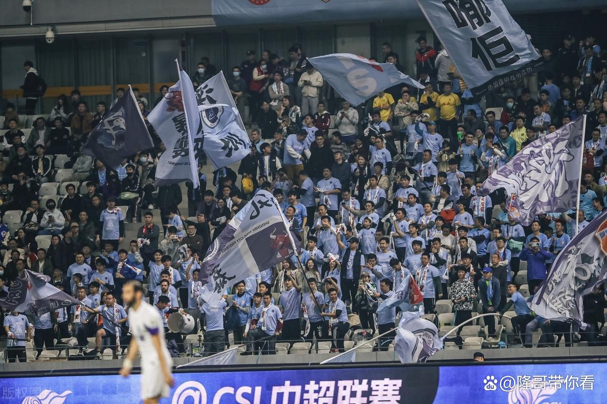 中超赛场重现激情瞬间